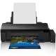 Epson EcoTank L1800 A3+ Yazıcı